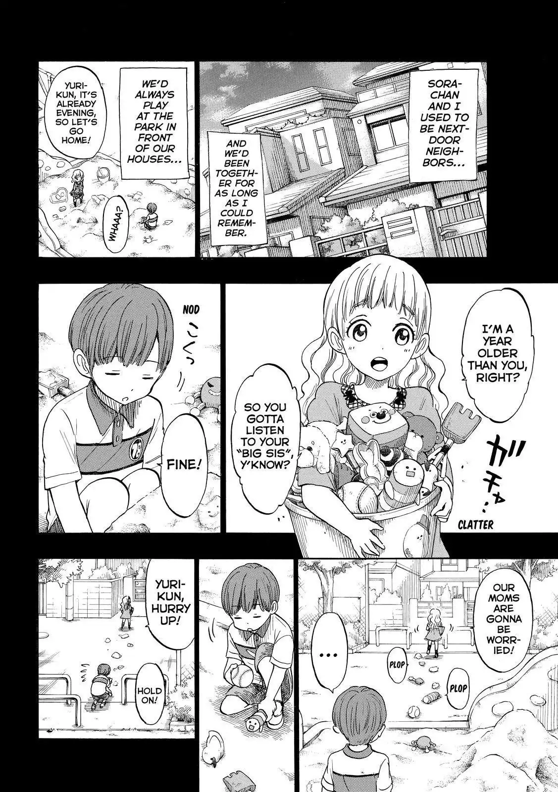 Yamada-kun to 7-nin no Majo Chapter 168 6